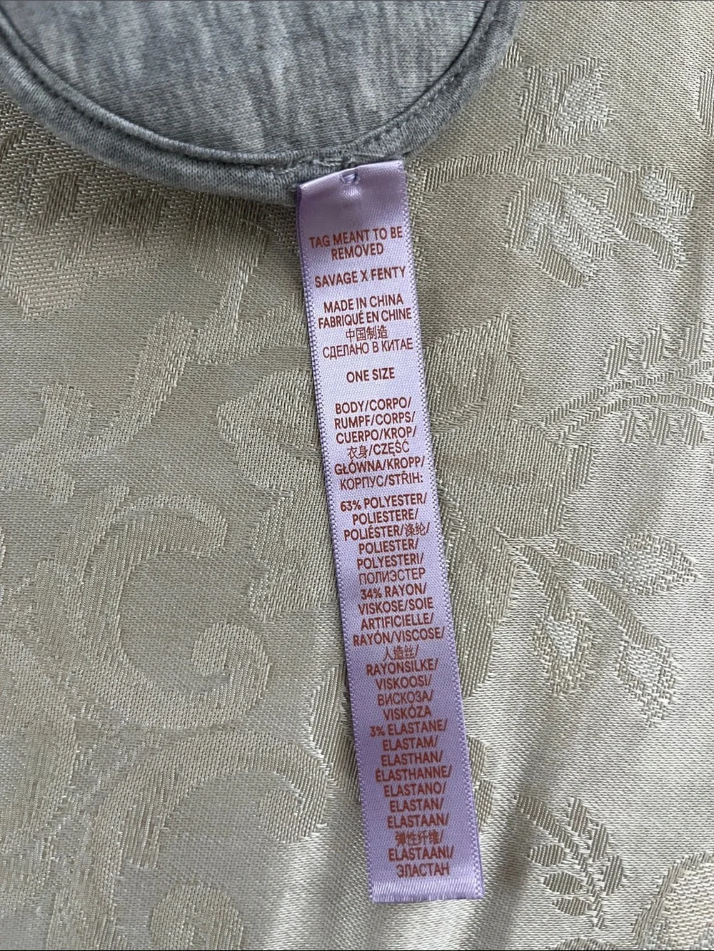 Savage Fenty Sleep Eye Mask - Christmas Print